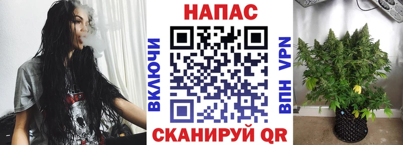 Где купить наркотики Копейск kraken маркетплейс  A-PVP  Меф  Cocaine  ГАШ 