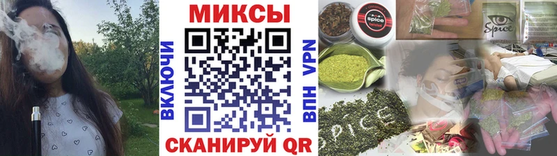 БУТИРАТ Butirat  Копейск 