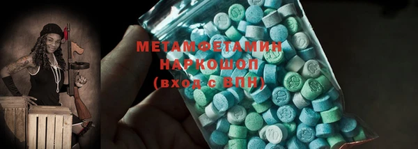 спайс Аркадак