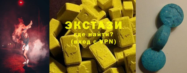 спайс Аркадак