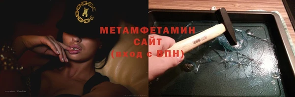 прущая мука Ельня