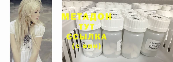 спайс Аркадак