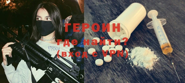 спайс Аркадак