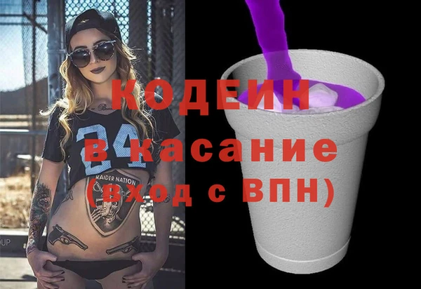 apvp Армянск