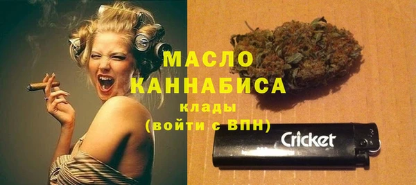 apvp Армянск