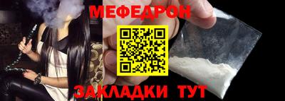 MDMA Premium VHQ Котовск