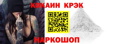 метадон Красноармейск