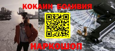MDMA Premium VHQ Котовск