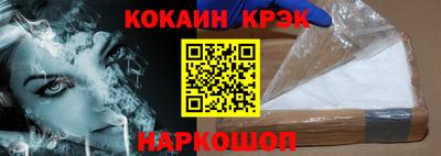 метадон Красноармейск