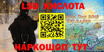 меф VHQ Кохма