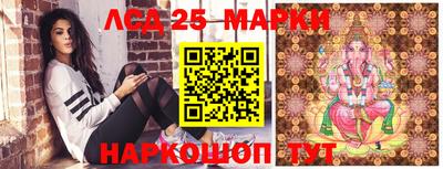 меф VHQ Кохма