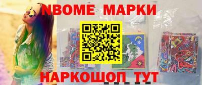 метадон Красноармейск