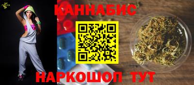 MDMA Premium VHQ Котовск