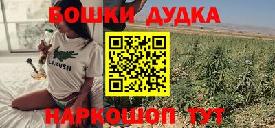 MDMA Premium VHQ Котовск