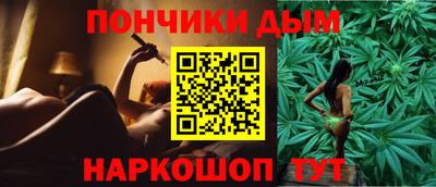 метадон Красноармейск