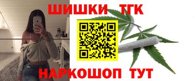 MDMA Premium VHQ Котовск