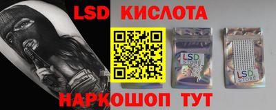MDMA Premium VHQ Котовск