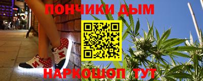 MDMA Premium VHQ Котовск
