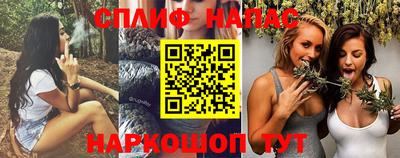меф VHQ Кохма