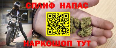 MDMA Premium VHQ Котовск