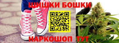 MDMA Premium VHQ Котовск