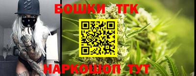 меф VHQ Кохма