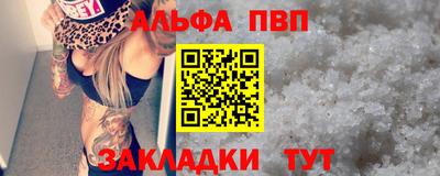 метадон Красноармейск