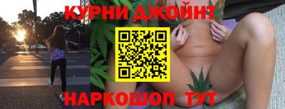 меф VHQ Кохма