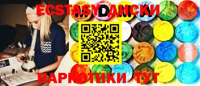 меф VHQ Кохма