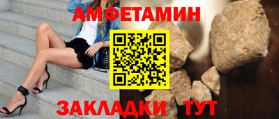 метадон Красноармейск