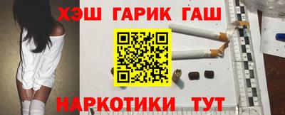 меф VHQ Кохма