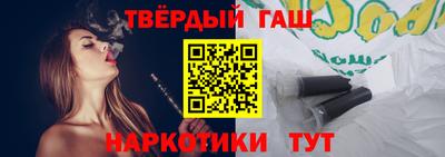 MDMA Premium VHQ Котовск