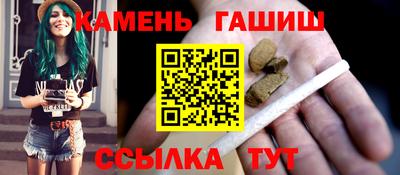 MDMA Premium VHQ Котовск