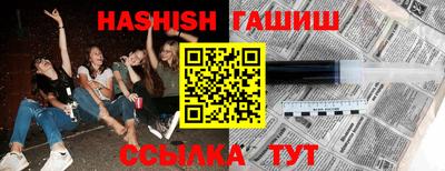 MDMA Premium VHQ Котовск