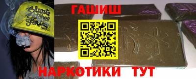 меф VHQ Кохма