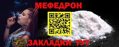 MDMA Premium VHQ Котовск